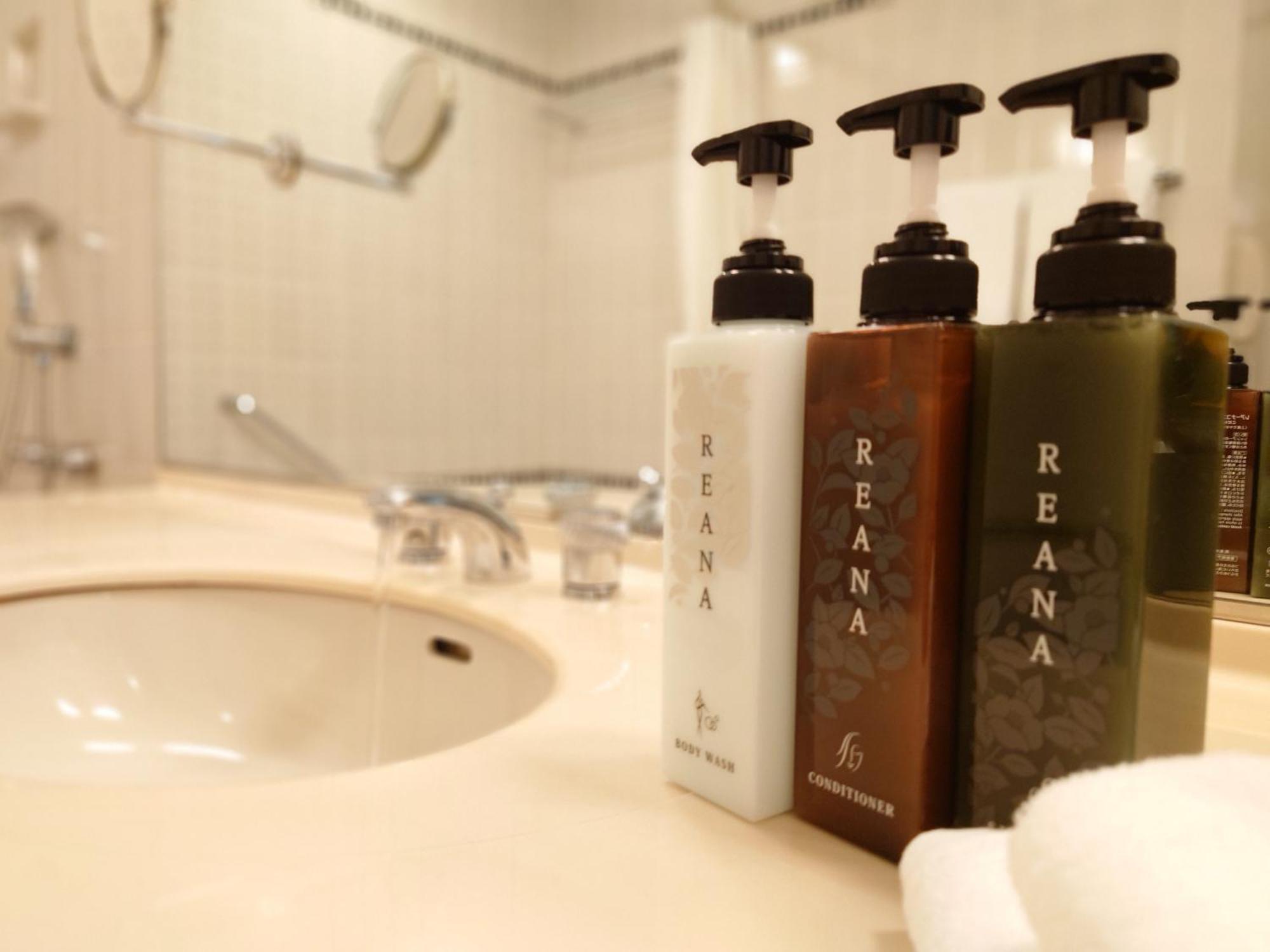 Rihga Royal Hotel Hirosima Kültér fotó